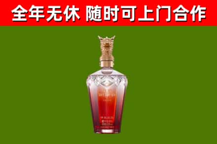 新罗区回收剑南春价格